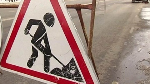 Кто хотел на природу? В Самаре шоссе превратилось в реку