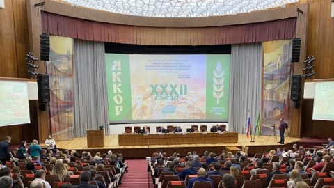 Марий Эл поучаствовала на съезде ассоциации крестьянских хозяйств