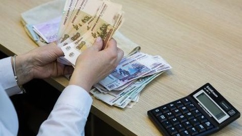 В Томской области сравнили зарплаты мужчин и женщин