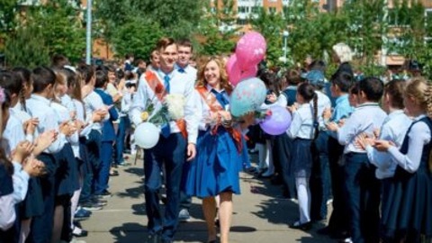 Ульяновские семьи могут получить выплаты на детей-выпускников