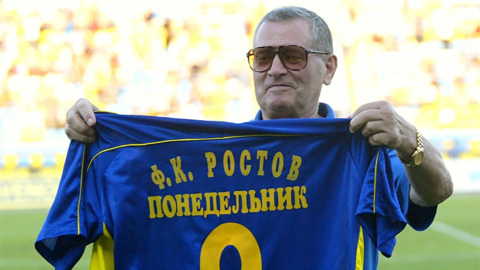 Стадион в Ростове-на-Дону назвали в честь Виктора Понедельника