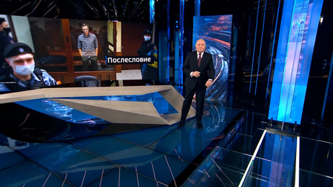 Говоря о Навальном, Киселёв рассказал о своем опыте с евросудом