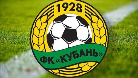 Бренд "Футбольный клуб "Кубань" выставлен на торги