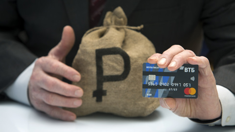 ВТБ первым повысил ставки по вкладам