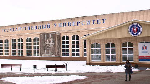 Смоленский госуниверситет частично вернул дистантанционное обучение