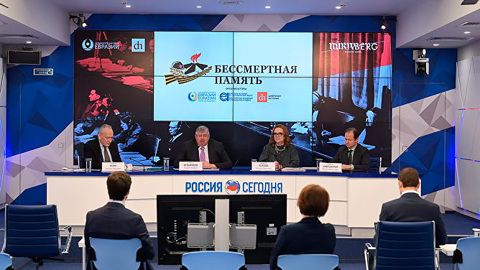 В Москве презентован международный проект "Бессмертная память"