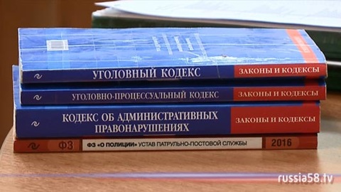 Пензенцу грозит 2 года тюрьмы за кражу 20 тюбиков зубной пасты