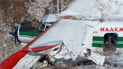 Опубликованы кадры с места крушения Ан-2, выполнявшего санитарный рейс