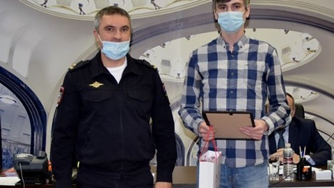 Житель Тверской области нашел сверток с крупной суммой денег и вернул владельцу