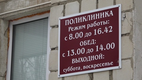 В поселке Оренбургской области наблюдается острая нехватка врачей