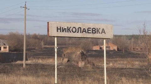Новые дома для погорельцев воронежского села будут готовы весной
