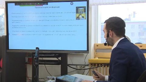 Новые программы господдержки бизнеса презентовали в Тюмени