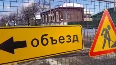 Во Владимире сотрудник энергокомпании получил ожоги при работе на теплотрассе