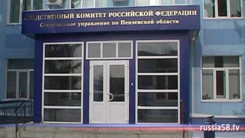 Следователи организовали проверку по факту смерти девочки на пожаре в Кузнецке
