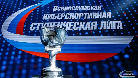 В Марий Эл пройдут соревнования по киберспорту