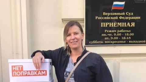 ОНК объяснила исключение Марины Литвинович