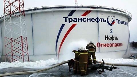 Прокуратура начала проверку обстоятельств разлива нефтепродуктов