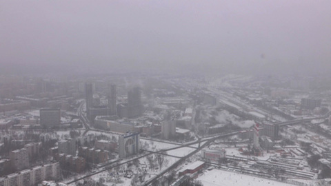 Ночью и утром 23 декабря в Москве ожидается туман