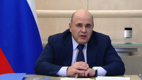 Мишустин освободил Мишина от должности замглавы ФАДН
