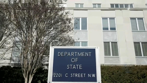 В здании Госдепа США обнаружили свастику
