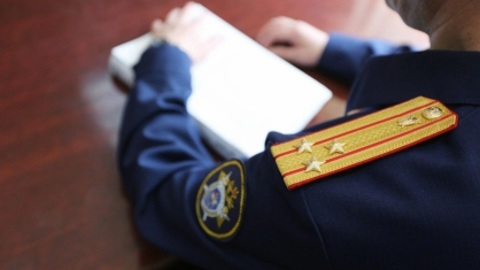 Выявлены сайты с описанием способов незаконной охоты в Полярных Зорях