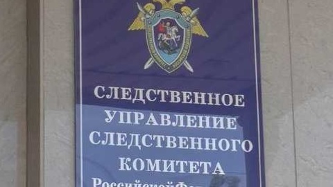 На орловчанку завели уголовное дело за оскорбление полицейского
