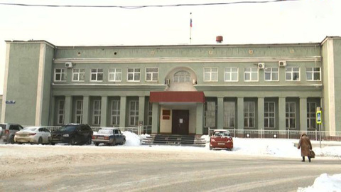 Главе Привокзального округа Тулы озвучили приговор
