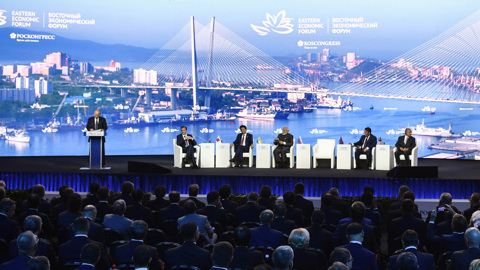 Восточный экономический форум пройдет в 2021 году в гибридном формате