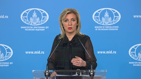 Захарова: Австралия получит ответ на введенные санкции