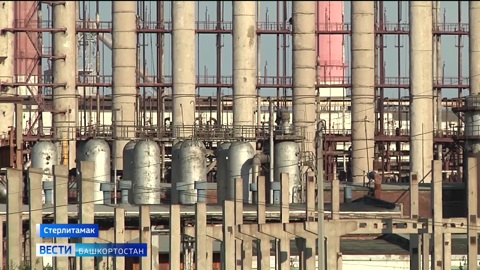 Акции Башкирской содовой компании перешли под контроль государства
