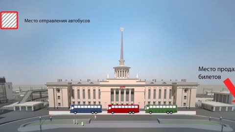 Автовокзал Петрозаводска закрывают на реконструкцию до декабря