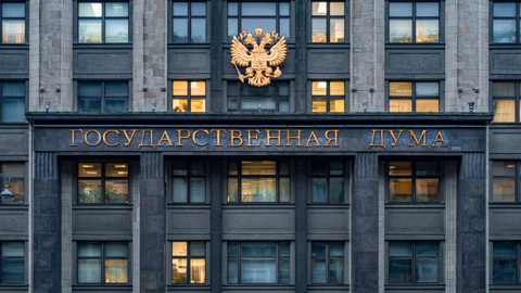 Геномную экспертизу могут распространить на всех россиян
