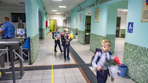 Выплаты на школьников начнутся 16 августа