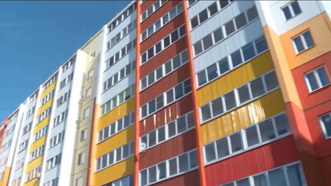 Ставку по ипотеке в Курганской области могут снизить до 3 процентов