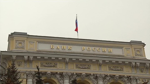 Банк России отозвал лицензию у банка "Южная многоотраслевая корпорация"