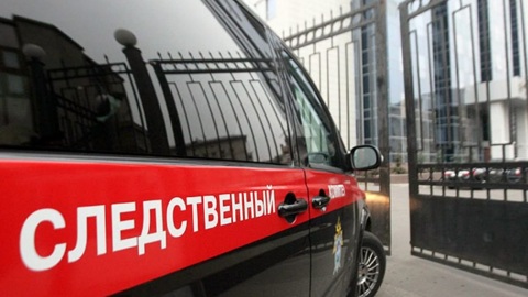 Задержан администратор "Глаза Бога": возбуждено уголовное дело