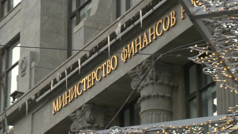 Нацпроекты профинансированы на 97,8% от плана