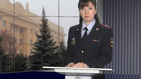В Камышине возбуждено уголовное дело в отношении многодетной матери