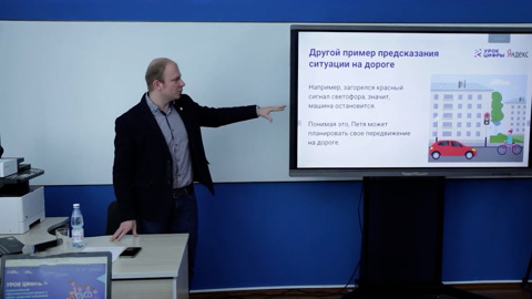 Башкирия станет первым регионом, где запустят производство беспилотных аэротакси