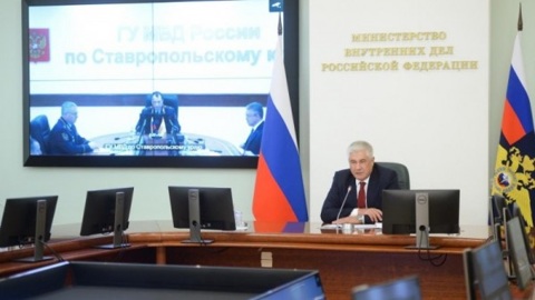 Глава МВД Колокольцев представил ставропольской полиции нового начальника