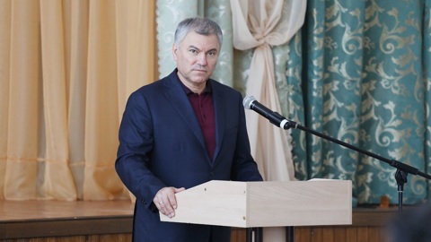 Володин предложил включить Красноармейск в Саратовскую агломерацию