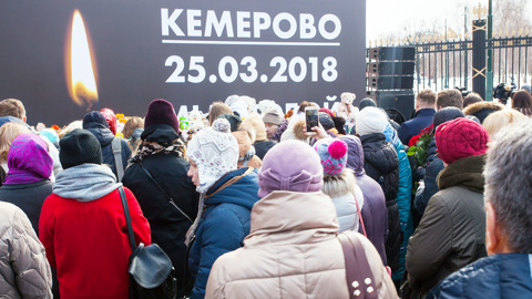 В Кемерове отменили очередное заседание по делу "Зимней вишни"