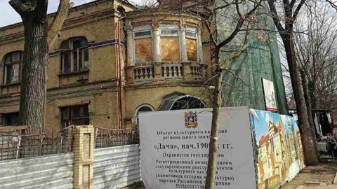 В Ессентуках реставраторы воссоздают старинную дачу