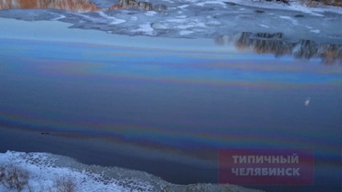 Масляные пятна на реке Миасс взволновали жителей Челябинска