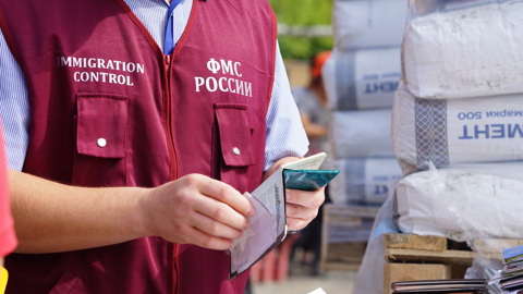 Мурманчанку осудили за фиктивную регистрацию иностранца