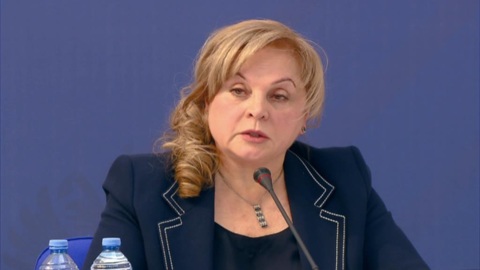 Памфилова: на выборах в РФ будет полноценный пул международных наблюдателей