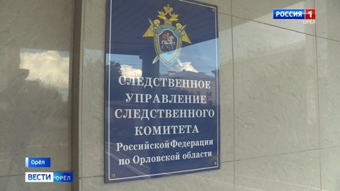 В Орле расследуют халатность с обеспечением детей лекарствами