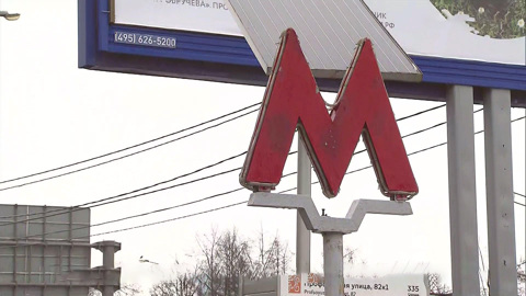 Пассажир, спровоцировавший сбой в столичном метро, жив