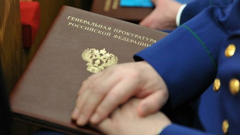 Бывший зампрокурора кубанского района требовал крупную взятку