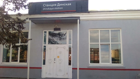 Подростка в наушниках насмерть сбил поезд под Краснодаром